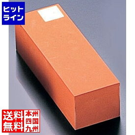 要エントリ【12/15 24時間限定当選確率2分の1！1等最大100%ポイントバック】　 ナニワ研磨工業 砥石 中砥 ミクロンDX(No.1000) 特大 M-60A ATI08004