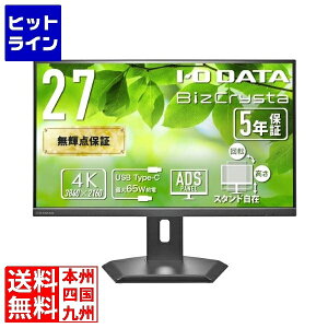 �A�C�E�I�[�E�f�[�^�@�� 5�N�ۏ�65W���d 4K27�^�t�� LCD-CU272D-F