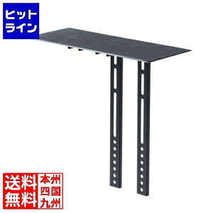 �v�G���g���y12/20 24���Ԍ��蓖�I�m��2����1�I1���ő�100%�|�C���g�o�b�N�z�@ �T�����T�v���C VESA��t�J������ MR-VESA9