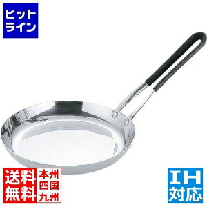 �k���A���~�j�E�� TKG�������� IH�A���~�e�q�牡�� 18cm �� IH�Ή� IH (100V/200V)�ƃK�X�ΑΉ� AOY4002