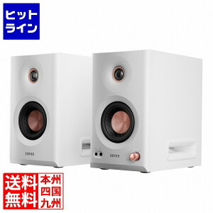 プリンストン Edifier 2.0モニタースピーカーシステム 定格出力合計110W 入力4系統 ホワイト 【日本正規代理店製品】 ED-MR5-WH ED-MR5-WH