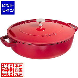 �X�g�E�u �u���C�U�[�E�\�e�[�p�� 26cm 40506-544 �`�F���[