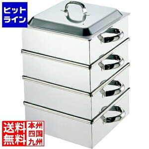 vGgy11/10蓖Im21I1ő100%|CgobNz@ ] EBM 18-8 Ɩpp 45cm 3i 0466000 5-0915-0116