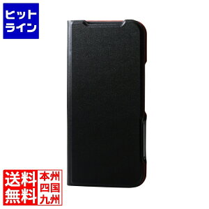 �G���R�� Google Pixel 9a �\�t�g���U�[�P�[�X ���^ ���Εt PM-P251PLFUBK
