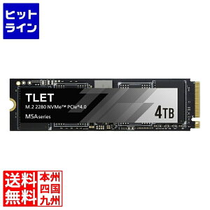 TLD-M5A04T4の人気商品・通販・価格比較 - 価格.com