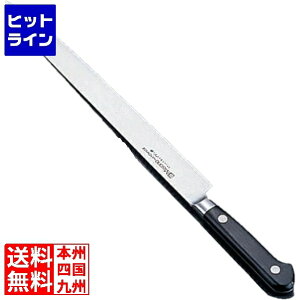 y}\z09/24 AM1:59܂ ~\mn uf| \[iCt No.573-S 24cm No.573-S