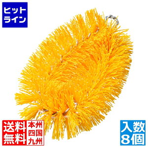 vGgy11/14 10`11/16蓖Im21I1ő100%|CgobNz@ JE[ j[J[^V(8)  JTWA903