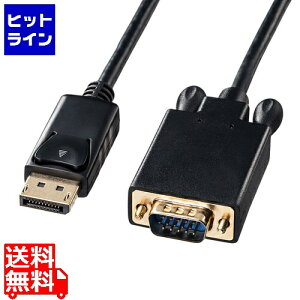 TTvC DisplayPort-VGAϊP[u 5m KC-DPVA50