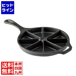 �v�G���g���y05/25 24���Ԍ��蓖�I�m��2����1�I1���ő�100%�|�C���g�o�b�N�z�@ �e�[�u���N���t�g TC �R�[���u���b�h�X�L���b�g 10750 394×226×H39 22.6cm ASK9301