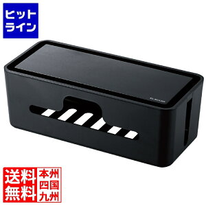 GR P[u{bNX R[h{bNX X^ht ^ RpNg R[h 4`6 R[hz[×6 ubN EKC-BOX003BK