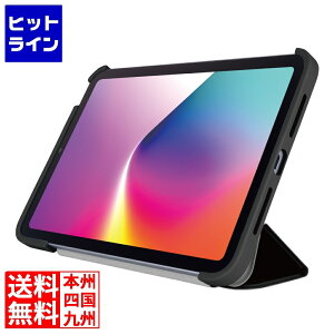 エレコム iPad mini(A17 Pro) フラップケース 薄型軽量 カラーエッジ 背面クリア TB-A25SWVFCBK