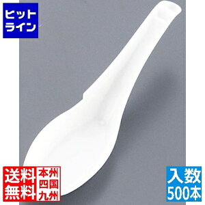 vGgy11/10蓖Im21I1ő100%|CgobNz@ ATq ĝăQXv[(500{)  ܓ XTK5401