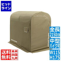 楽天市場】doppelganger ドッペルギャンガー 219の通販