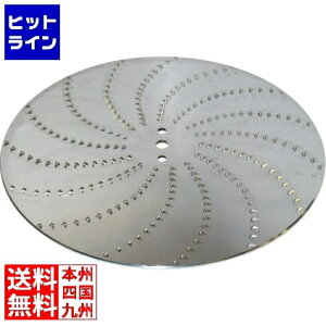 nbs[Wp dIV[ RHG-15pʂ낵~(זځEr) Ɩp COL02001