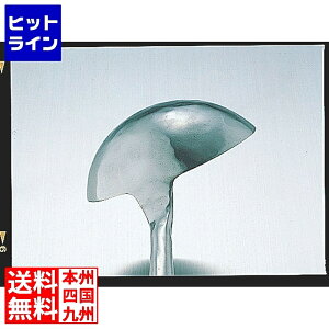 yBLACK FRIDAYz11/27 AM1:59܂ J_ (KANKUMA) HG STŏo؂ nڂ  480cc 434022