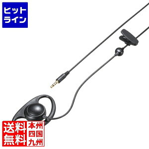 TTvC CXKChpwbhZbg (MM-WGS4/6p) MM-WGS4-HS1