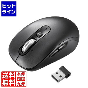 TTvC ÉCX}EX(`gzC[EXN[) MA-WBS530BK