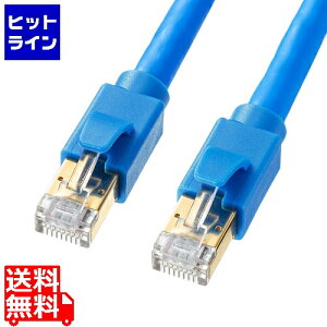 �T�����T�v���C �J�e�S��8LAN�P�[�u�� KB-T8-02BL