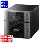 【04/17 09:59まで、お買い物マラソン】 バッファロー TeraStation WS IoT 2022 for Storage Workgroup Edition搭載デスクトップNAS 2ベイ 2TB WS5220DN02W2