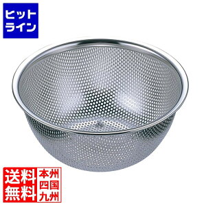 함쏊 18-8 [^ bV{[ 18cm