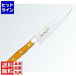 ] EBM R XyVECmbNX yeB[iCt 15cm uE 3165860 5-0248-0807