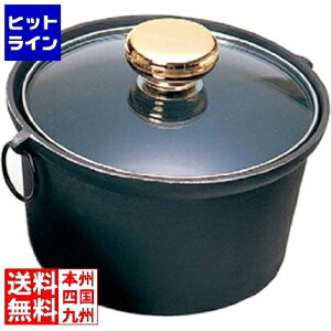 yX[p[SALEz9/11 AM1:59܂ ] A~1lpԓ KXWt IHΉ(100V) O18.2cm