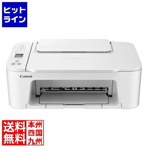 Lm A4J[CNWFbg@ PIXUS TS3730 (zCg) 6671C021