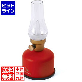 【スーパーセールP最大36倍】6/11 AM1:59まで LED ランタン LUCY LANTERN 最大210ルーメン 電池式 レッド KOLT-010R OD缶風 充電式 ロータリー式調光機能 USB( Type-C )寝室 リビング プレゼントにも