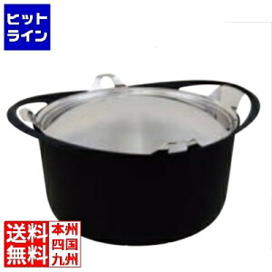 vGgy11/18蓖Im21I1ő100%|CgobNz@ KOMIN(R[~)S  22cm KO-3306