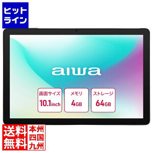 AC aiwa tab AS10L Android1510.1C`^ubgPC (Helio G81 OctaCore/4GB/eMMC64GB/Android15/10.1^IPS) JA5-TBA1011