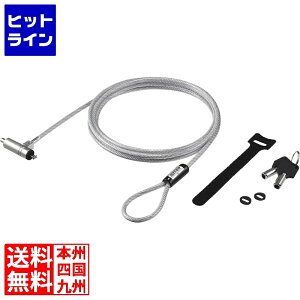 �v�G���g���y12/15 24���Ԍ��蓖�I�m��2����1�I1���ő�100%�|�C���g�o�b�N�z�@ �o�b�t�@���[ �V�����_�[���^�C�v���C���[���b�N Nano�X���b�g�Ή� BLC09