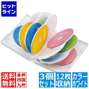 vGgy11/25 24Ԍ蓖Im21I1ő100%|CgobNz@ TTvC DVDg[P[X(12[E3ZbgEzCg) DVD-TW12-03WN