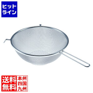 �v�G���g���y1/20���蓖�I�m��2����1�I1���ő�100%�|�C���g�o�b�N�z�@ ThreeSnow �X�e�����X ���ȃX�g���[�i�[ 19cm 041234019