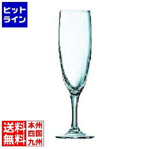 AN (ARC) GKX t[g130 56416 130cc (12)