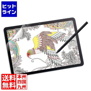 �G���R�� Wacom MovinkPad 11 �t�B���� ������ �w��h�~ ���˖h�~ TB-WM11FLFAHD