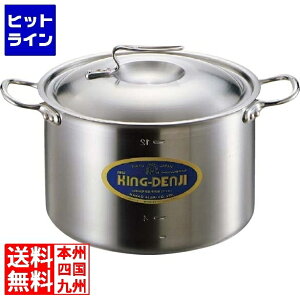 yBLACK FRIDAYz11/27 AM1:59܂ A~쏊 j[LOfW (ڐt) 27cm IHΉ(100V/200V) Ɩp