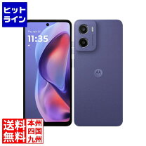 楽天市場】moto g05 ケース（スマートフォン本体｜スマートフォン 