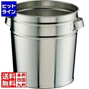 �~�l�b�N�X���^�� 18-8����o�P�b�g 15L ABK06015