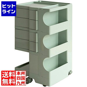 {쏊 ~^P }`S WG-H004 CgO[ WG-H004