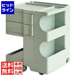 {쏊 ~^P }`S WG-H003 CgO[ WG-H003