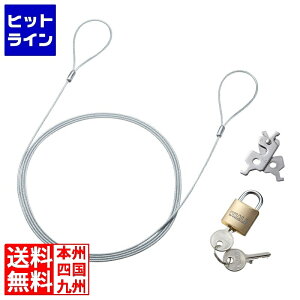 yX[p[SALEz12/11 AM1:59܂ TTvC Xbg}`ΉZLeBC[E싞 SL-94