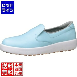 yBLACK FRIDAYz11/27 AM1:59܂ ~hSnCObvƌCH-700N 27.5cm u[ 008664063