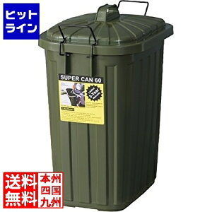 J X[p[J 60L LFS-937GR