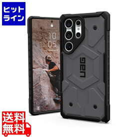 【同一店舗買い回りでポイント最大10倍　05/27 01:59まで】 Urban Armor Gear Galaxy S23 Ultra対応 耐衝撃ケース PATHFINDER シルバー 【日本正規代理店品】 UAG-GLXS23ULT-SV