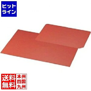 �v�G���g���y12/20 24���Ԍ��蓖�I�m��2����1�I1���ő�100%�|�C���g�o�b�N�z�@ �}���e���[�g �m���X�e�B�b�N �V���R���p�b�g/R5/R �}���e���[�g WSL6702