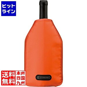 yX[p[SALEz12/11 AM1:59܂ EN[[ ACXN[[X[u WA126 59142-01 IW