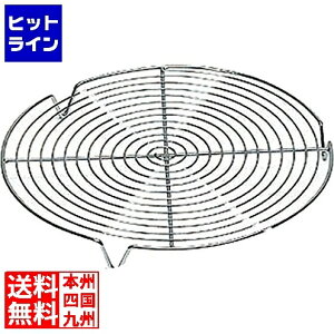 �v�G���g���y12/20 24���Ԍ��蓖�I�m��2����1�I1���ő�100%�|�C���g�o�b�N�z�@ �}�g�t�@�[ �}�g�t�@ �ۖ� ���t(�N���[�����b�L)312502 ���a240mm WAM1402