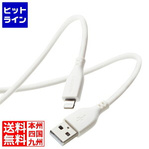 y}\z09/24 AM1:59܂ GR USB-A to LightningP[u/Ȃ߂炩/2.0m/zCg MPA-UALSS20WH