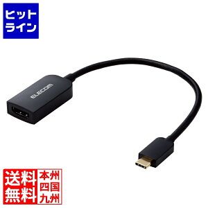 y}\z11/11 AM1:59܂ GR USB Type-C(TM) - HDMI(R)ϊA_v^[ 1|[g MPA-CHDMIQBK2