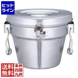 T[X 18-8\ۉH(Vgh) GBK-06C